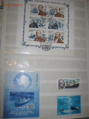 4 альбома транспорт оценка - IMG_3937.JPG