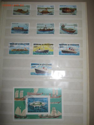 4 альбома транспорт оценка - IMG_3942.JPG