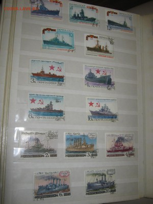 4 альбома транспорт оценка - IMG_3949.JPG