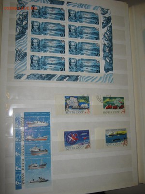 4 альбома транспорт оценка - IMG_3953.JPG