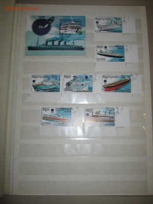4 альбома транспорт оценка - IMG_3954.JPG