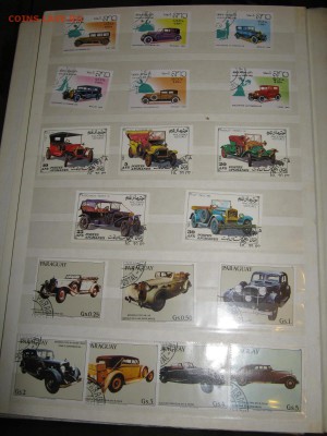 4 альбома транспорт оценка - IMG_3961.JPG