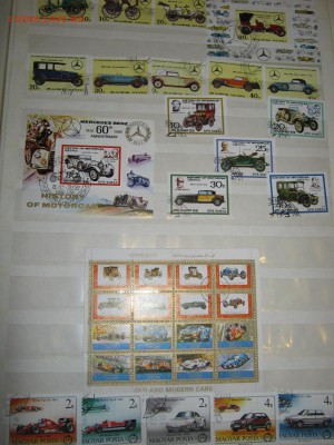 4 альбома транспорт оценка - IMG_3964.JPG