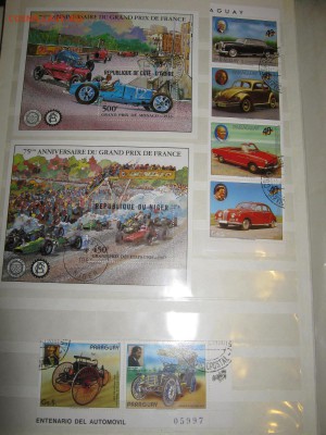 4 альбома транспорт оценка - IMG_3965.JPG