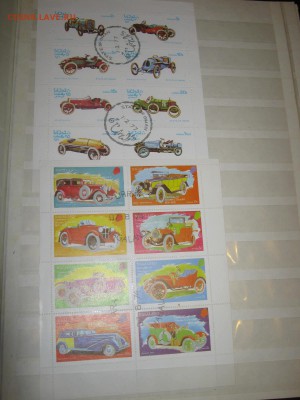 4 альбома транспорт оценка - IMG_3966.JPG