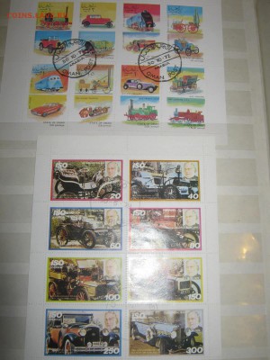 4 альбома транспорт оценка - IMG_3967.JPG