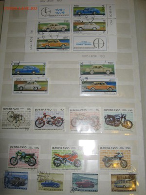 4 альбома транспорт оценка - IMG_3969.JPG