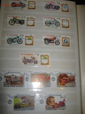 4 альбома транспорт оценка - IMG_3973.JPG
