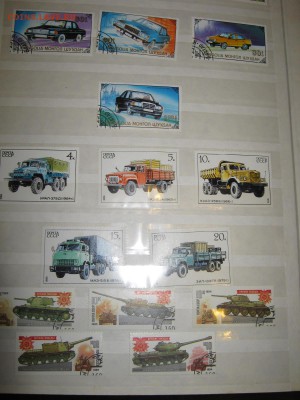 4 альбома транспорт оценка - IMG_3975.JPG