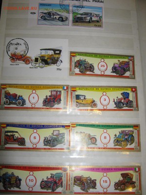 4 альбома транспорт оценка - IMG_3977.JPG