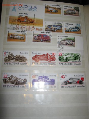 4 альбома транспорт оценка - IMG_3981.JPG