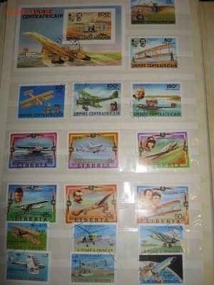4 альбома транспорт оценка - IMG_3991.JPG