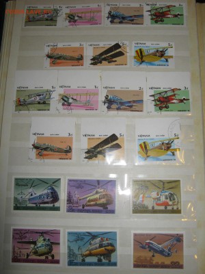 4 альбома транспорт оценка - IMG_3997.JPG