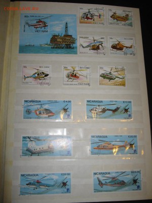 4 альбома транспорт оценка - IMG_3998.JPG