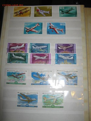 4 альбома транспорт оценка - IMG_3999.JPG