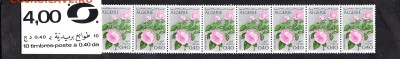 Алжир 1973 розы буклет - 5