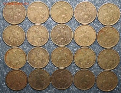 50к. 1999, 2002гг. СП всего 20 монет, до 27.05 в 22.00 (МСК) - IMG_0881.JPG