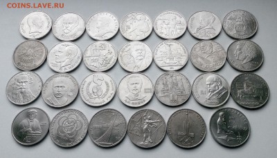 1,3,5 рублей 37 шт. без повтора с 200-от до 26.05.16 в 22-10 - 1r_rev