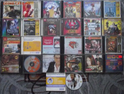 диски с играми,музыкой и т.д. с ноля! до 23.05 в 22.00мск - 3.JPG