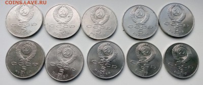 1,3,5 рублей 37 шт. без повтора с 200-от до 26.05.16 в 22-10 - 3_5r_av