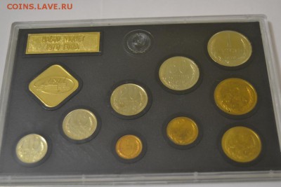 годовой набор 1978г (Л). до 27-05, 22-00 мск - 78-2.JPG