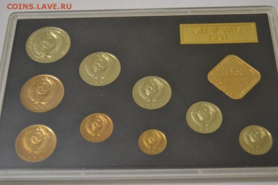 годовой набор 1991г (Л). до 27-05, 22-00 мск.второй - 91-1-2.JPG