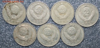 50к. 64,81,82,84,85,86,88г + бонус, до 27.05 в 22.00 по(МСК) - IMG_0878.JPG