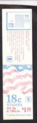 США 1981(18ц) буклет флаг - 9а