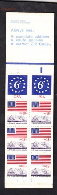 США 1981(18ц) буклет флаг - 9