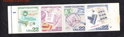 США 1986 выставка буклет - 11
