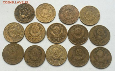 3 коп 1929-1957 года 14 шт до 25.05 в 22:00 мск - image