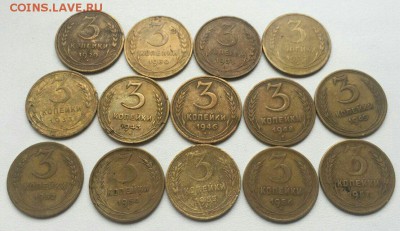 3 коп 1929-1957 года 14 шт до 25.05 в 22:00 мск - image