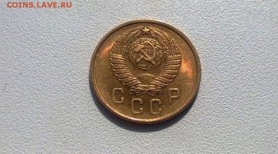 2 копейки 1957 года  с блеском - WP_20160331_11_58_07_Pro