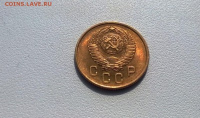 2 копейки 1957 года  с блеском - WP_20160331_11_57_40_Pro