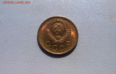 2 копейки 1957 года  с блеском - WP_20160331_11_56_59_Pro