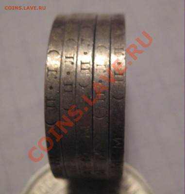 5 полтинников 1925 ПЛ - 4,4