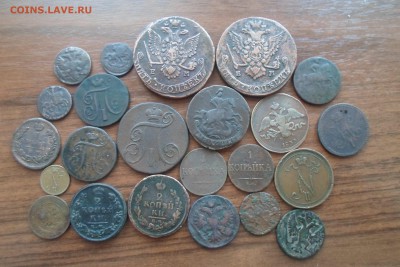 Царские монеты оценка - SAM_4241-min.JPG