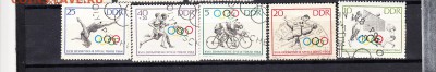 ГДР 1964 летние ол игры - 4г