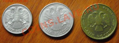 Браки на десятках 1993 г. до 11.11.10 - DSCN3411.JPG