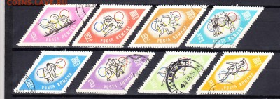 Румыния 1964 летняя олимпиада - 6б