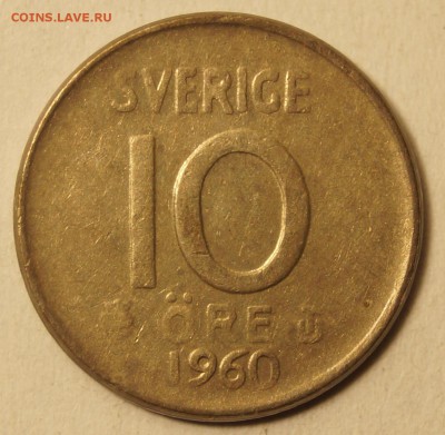 Швеция.10 Эре 1960 27.05.16 в 22:00 - 10Эре1960_1.JPG