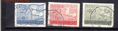Швеция 1956 летняя олимпиада - 7в
