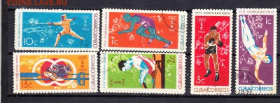 Куба 1964 летняя олимпиада - 7г
