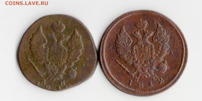 2 коп.18..? КМ.АМ. 2 коп. 1812 ЕМ.НМ. оцека и определение. - img658
