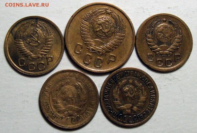 1 Копейка 1930 (2),1937,1952. 2-1957 до 25.05.2016 22:00 мск - Советы 2