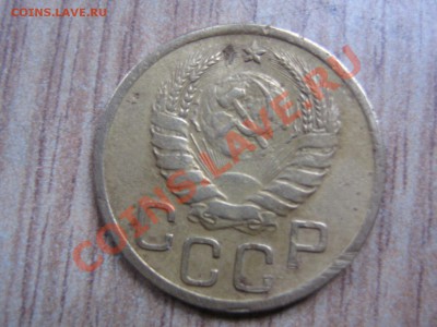 3 коп 1940-полированая? - IMG_1553.JPG