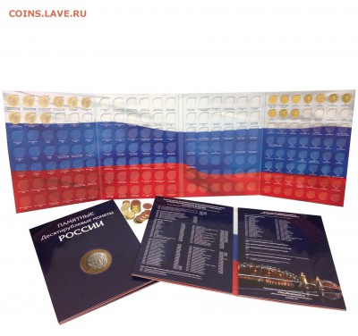 продам современные почтовые марки от 0.75% от номинала - бим 2+ГВС