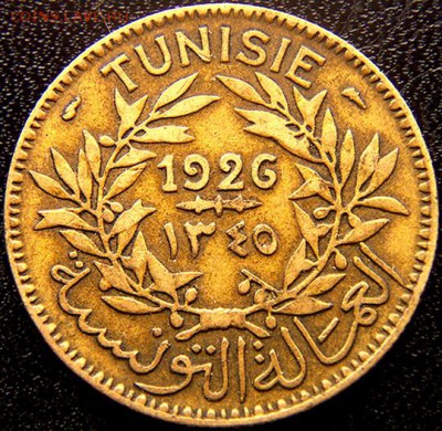 Французский Тунис_2 франка 1926; до 22.05_22.28мск - 9740
