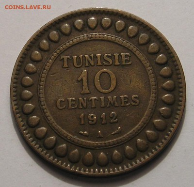 Франц.  Тунис, 10 Сант. 1912 (23.05) - P1017963.JPG