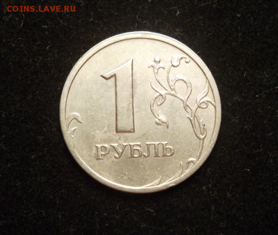 1 рубль.2003 года.(отличный). - Screenshot_3